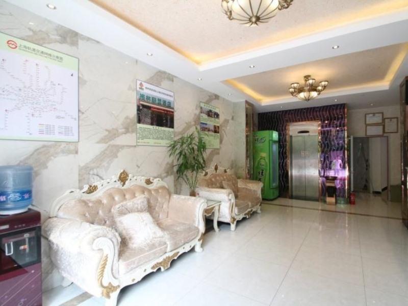 Greentree Alliance Shanghai Minhang District Hongqiao Hub Huanghua Road Hotel Εξωτερικό φωτογραφία
