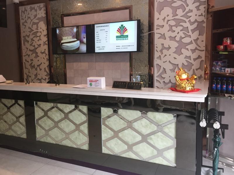 Greentree Alliance Shanghai Minhang District Hongqiao Hub Huanghua Road Hotel Εξωτερικό φωτογραφία